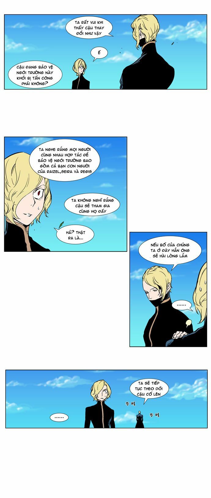 Ma Cà Rồng Quý Tộc: Chapter 297