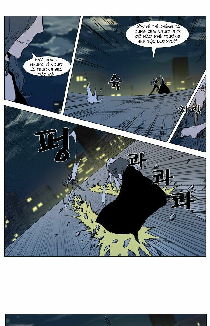 Ma Cà Rồng Quý Tộc: Chapter 299