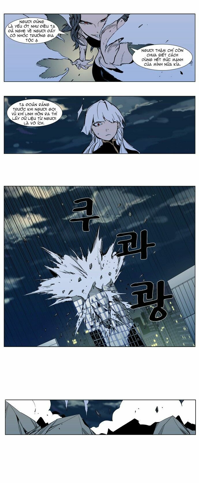 Ma Cà Rồng Quý Tộc: Chapter 299