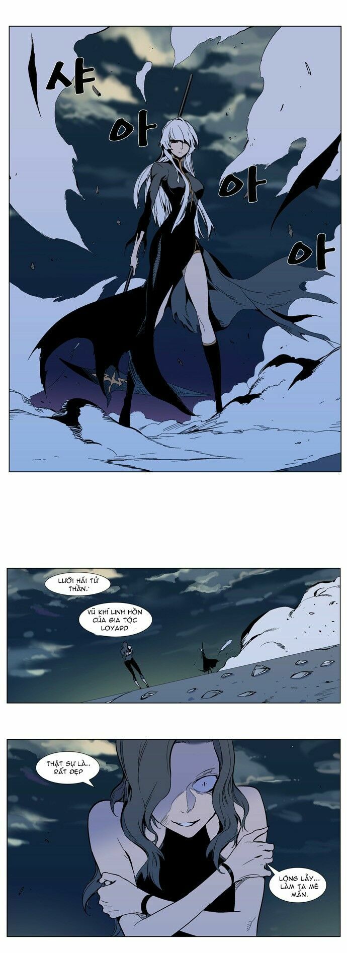 Ma Cà Rồng Quý Tộc: Chapter 299