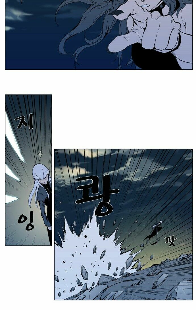 Ma Cà Rồng Quý Tộc: Chapter 299