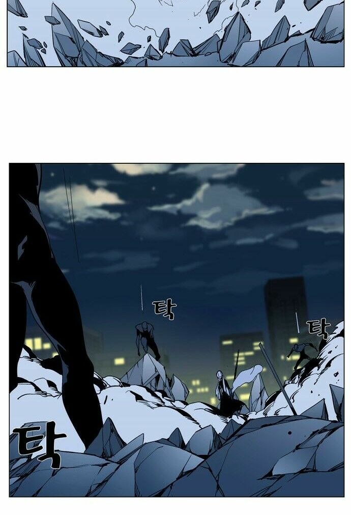 Ma Cà Rồng Quý Tộc: Chapter 299