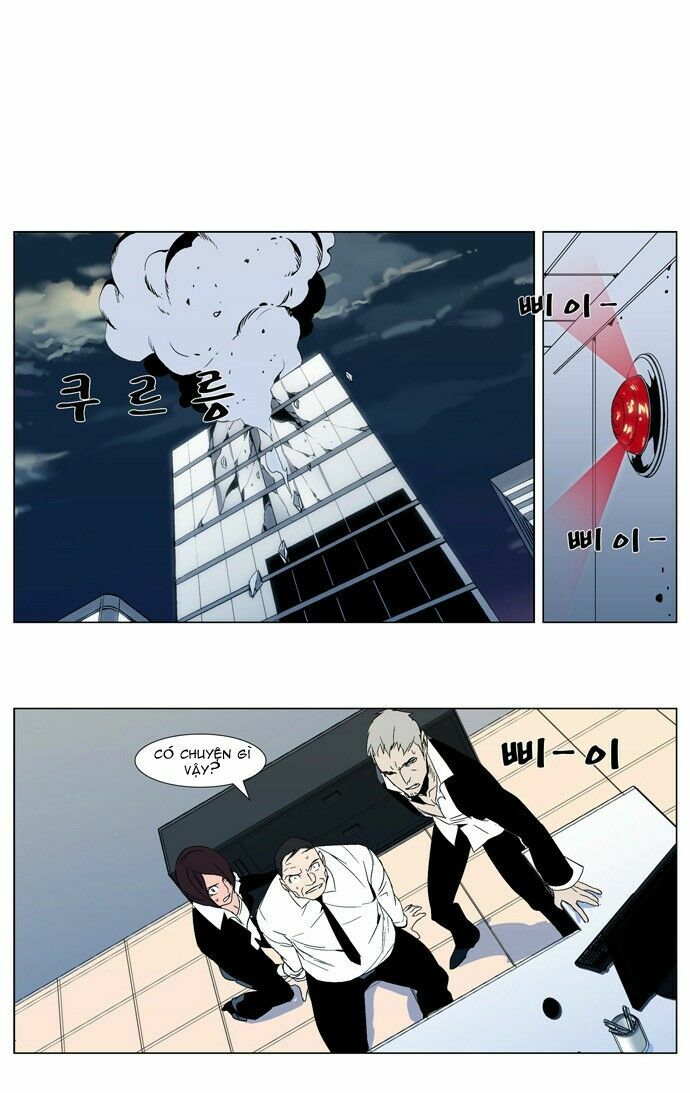 Ma Cà Rồng Quý Tộc: Chapter 299