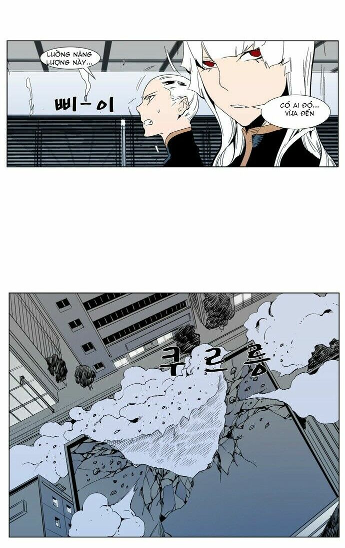 Ma Cà Rồng Quý Tộc: Chapter 299