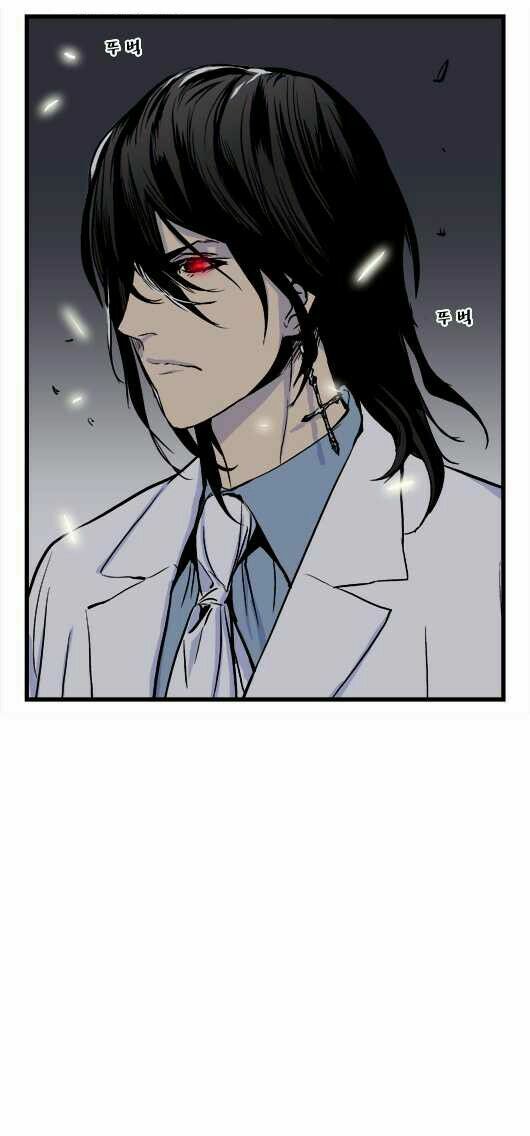 Ma Cà Rồng Quý Tộc: Chapter 30