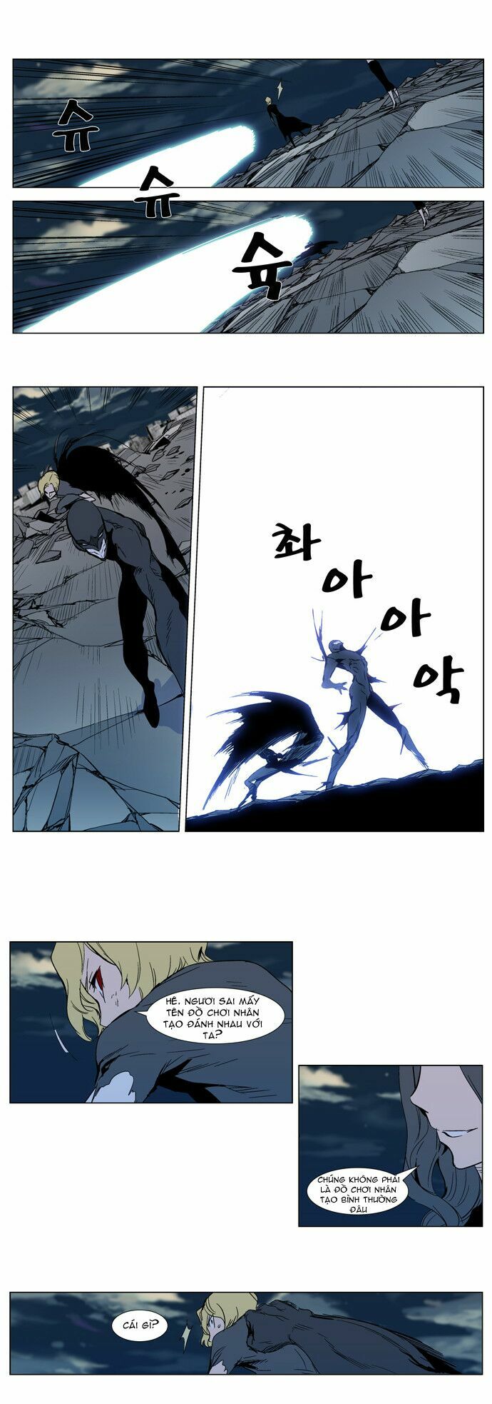 Ma Cà Rồng Quý Tộc: Chapter 301