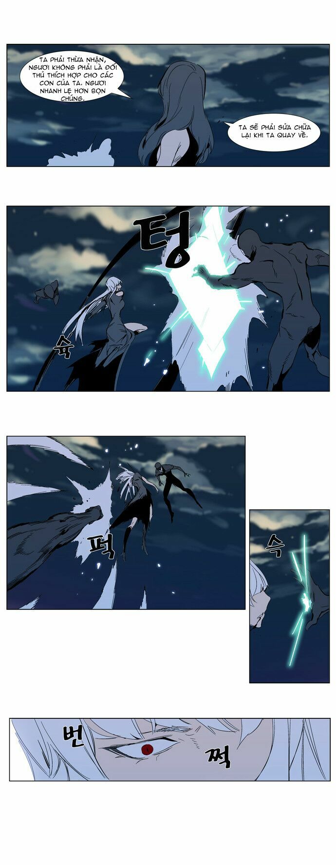 Ma Cà Rồng Quý Tộc: Chapter 301