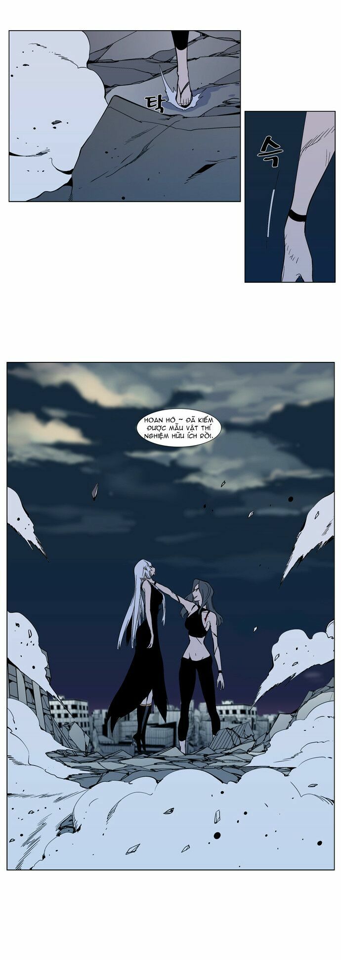 Ma Cà Rồng Quý Tộc: Chapter 301
