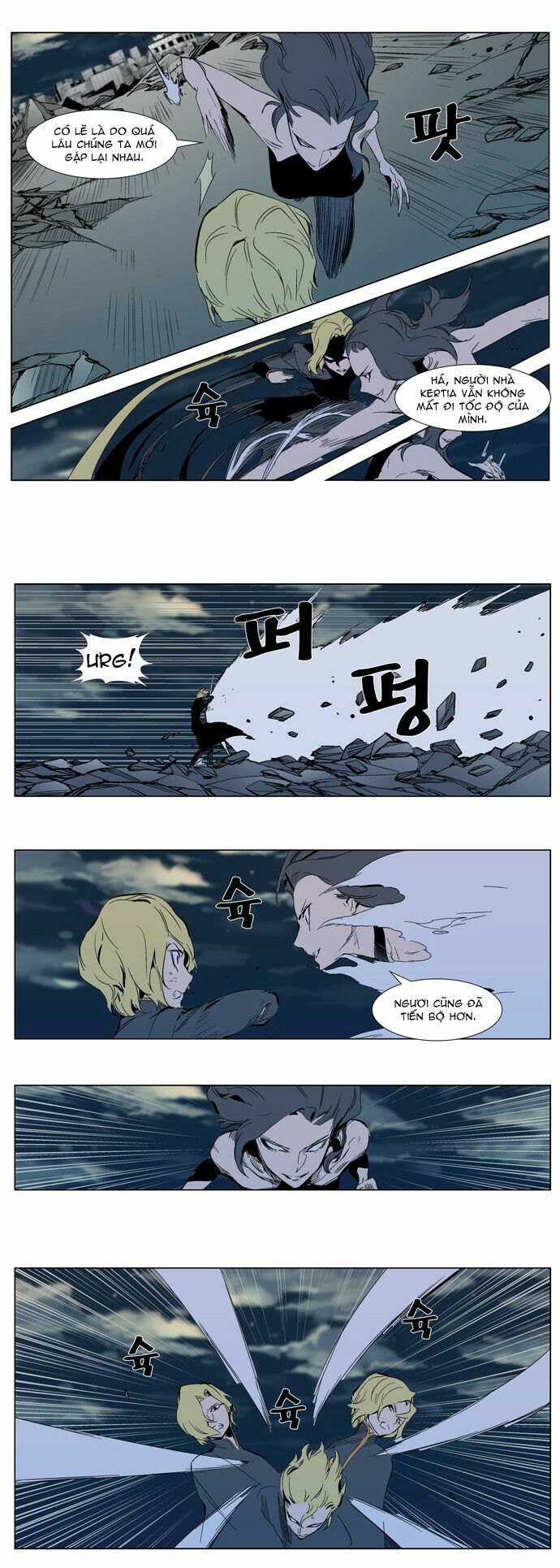Ma Cà Rồng Quý Tộc: Chapter 301