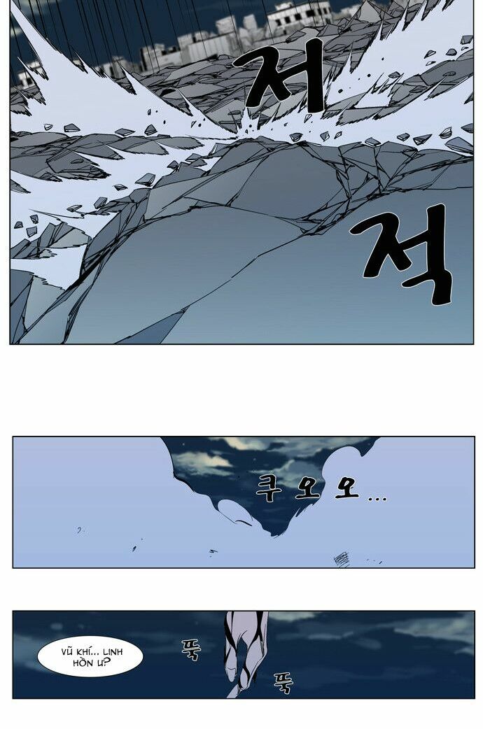 Ma Cà Rồng Quý Tộc: Chapter 301