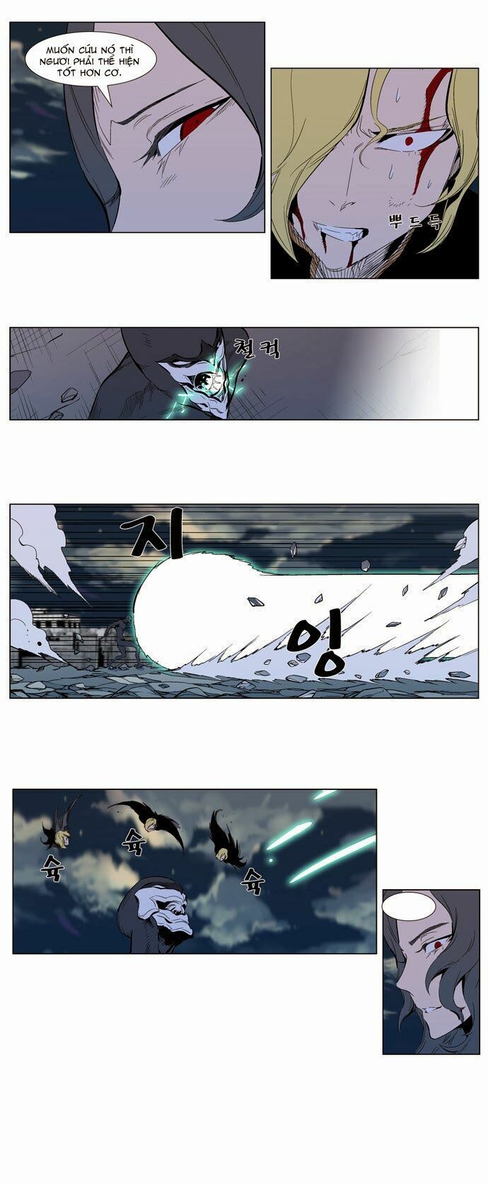Ma Cà Rồng Quý Tộc: Chapter 302