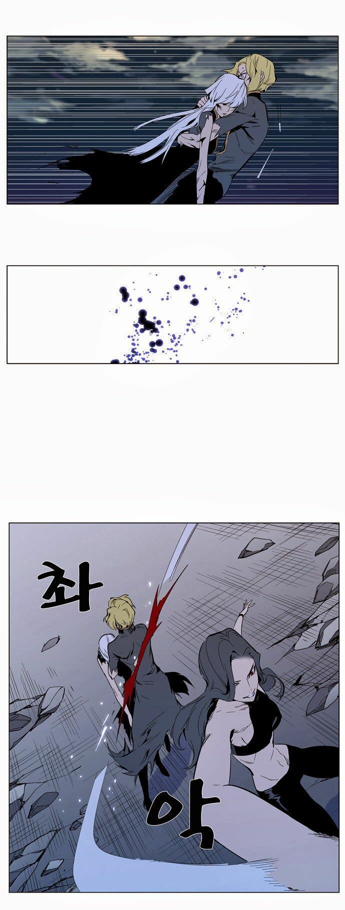 Ma Cà Rồng Quý Tộc: Chapter 302