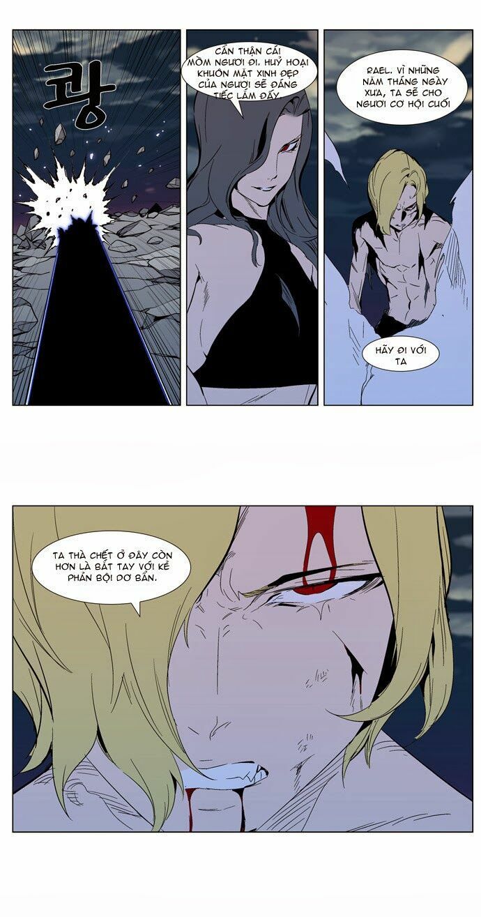 Ma Cà Rồng Quý Tộc: Chapter 302
