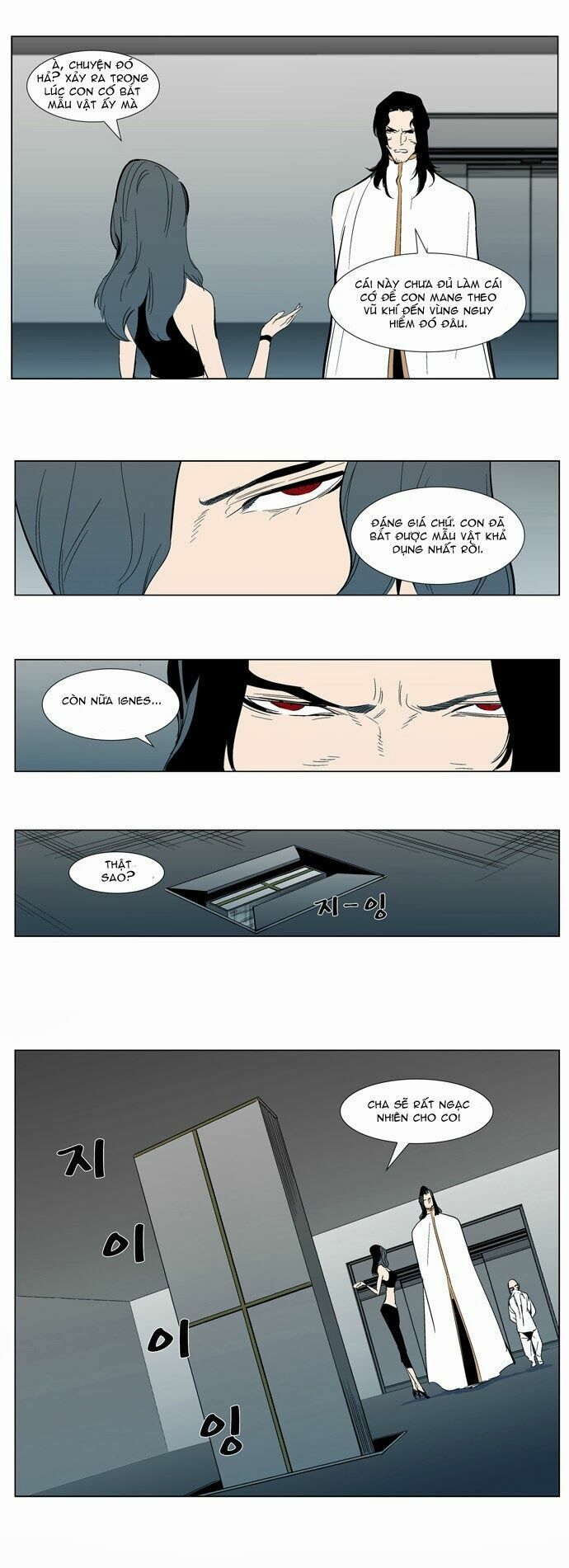 Ma Cà Rồng Quý Tộc: Chapter 303