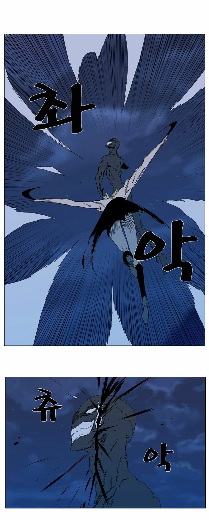 Ma Cà Rồng Quý Tộc: Chapter 304