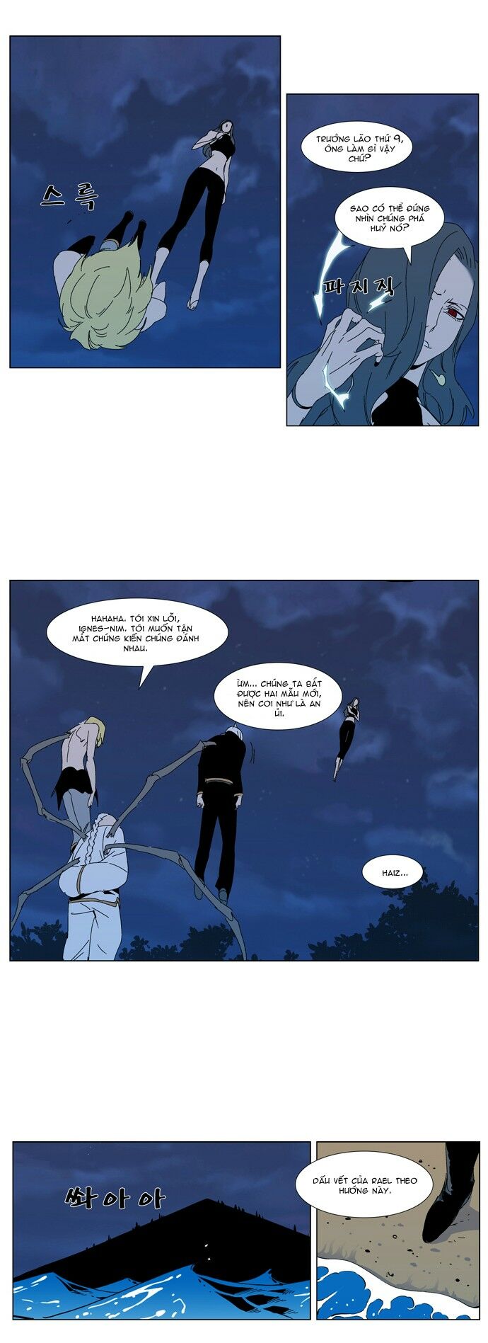 Ma Cà Rồng Quý Tộc: Chapter 304