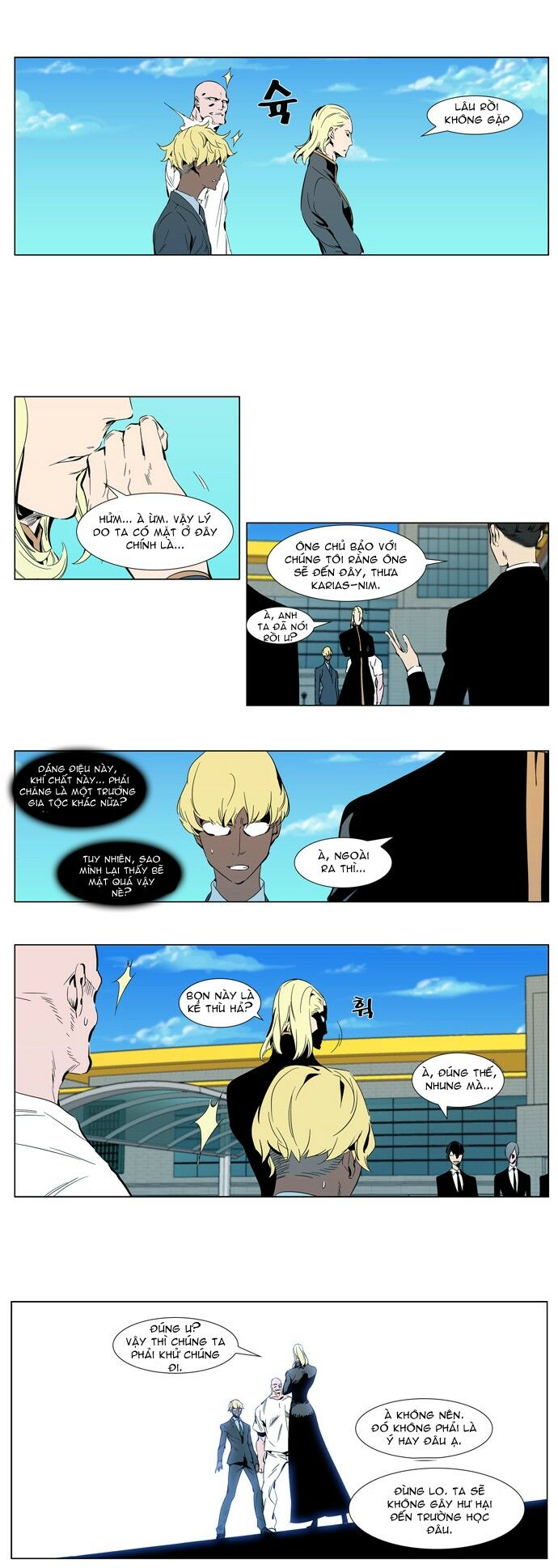 Ma Cà Rồng Quý Tộc: Chapter 304