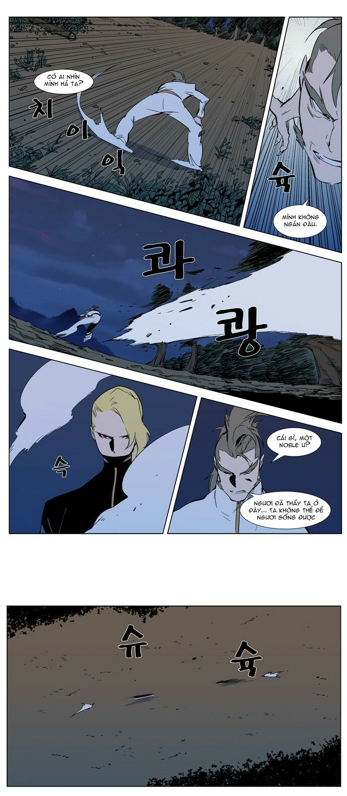 Ma Cà Rồng Quý Tộc: Chapter 305