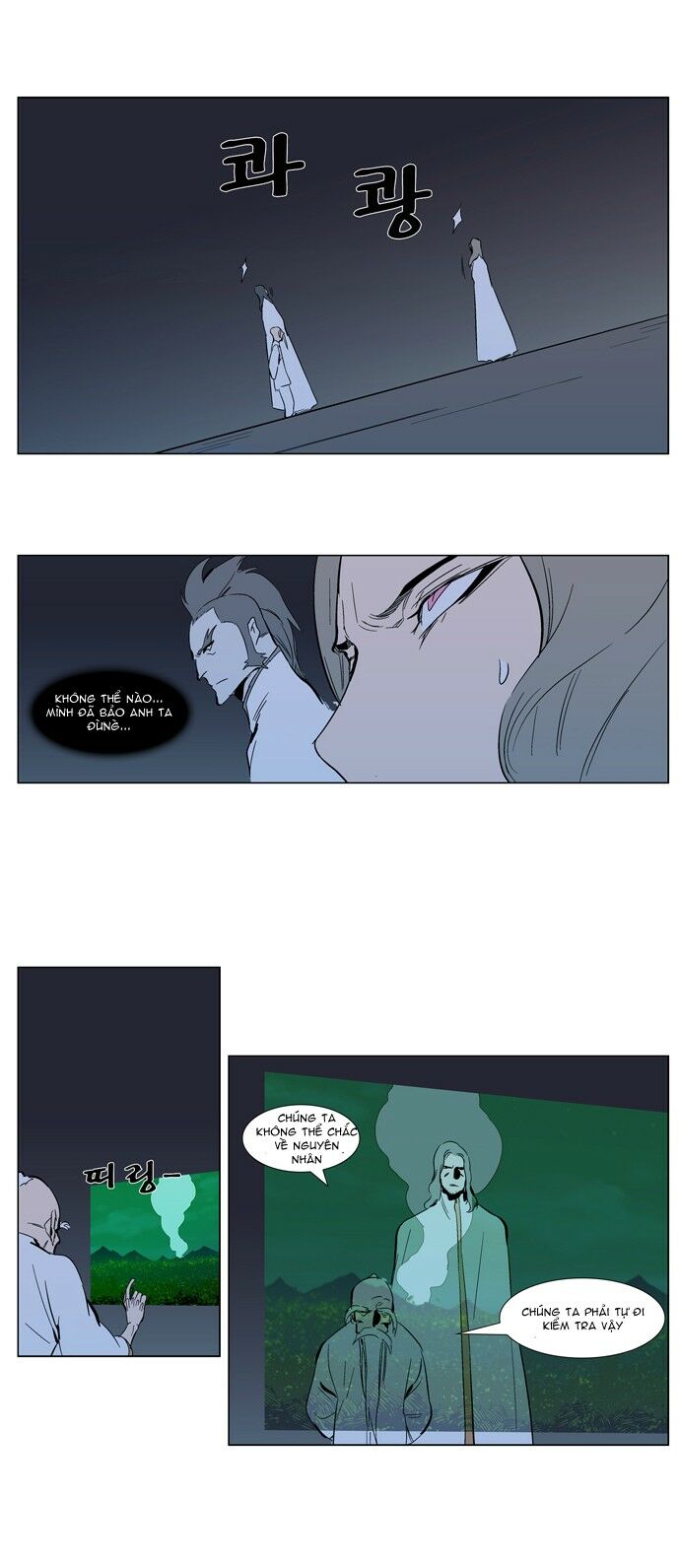 Ma Cà Rồng Quý Tộc: Chapter 305