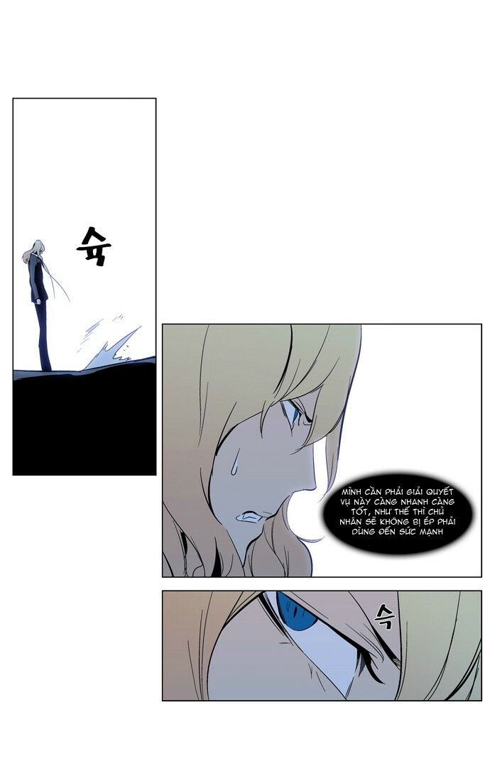 Ma Cà Rồng Quý Tộc: Chapter 305