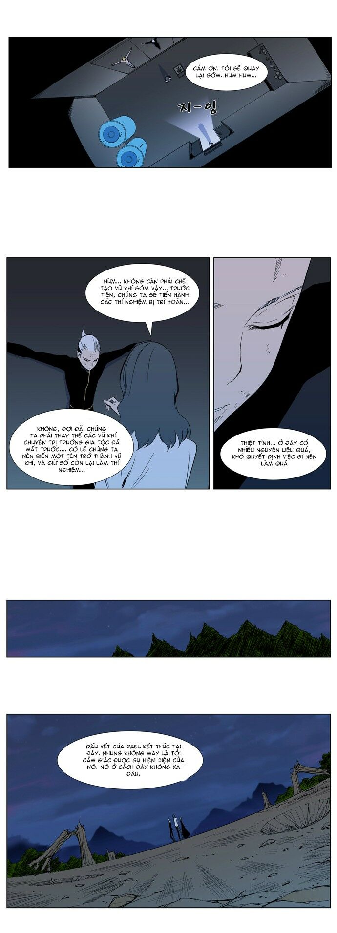 Ma Cà Rồng Quý Tộc: Chapter 305