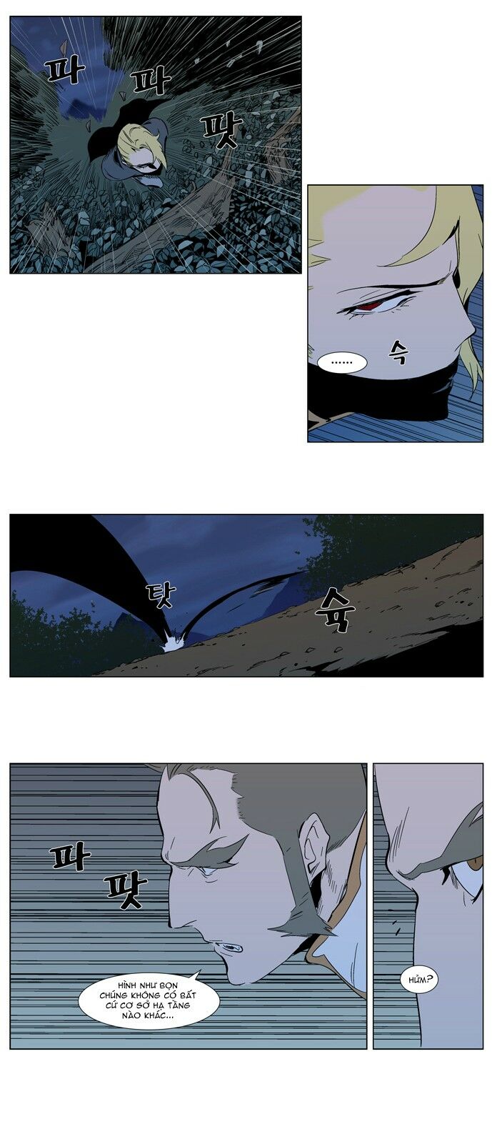 Ma Cà Rồng Quý Tộc: Chapter 305
