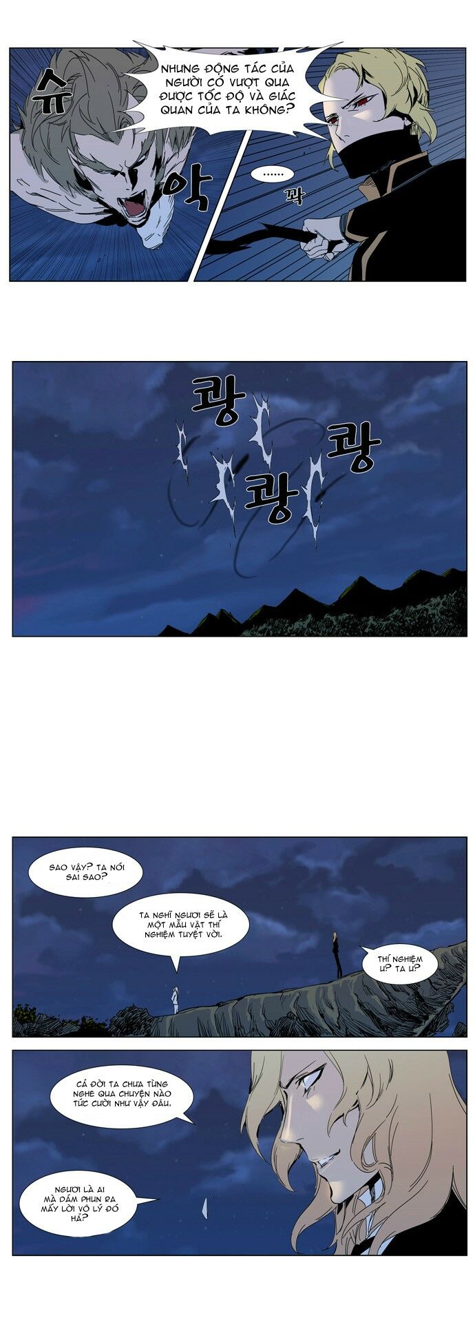 Ma Cà Rồng Quý Tộc: Chapter 306