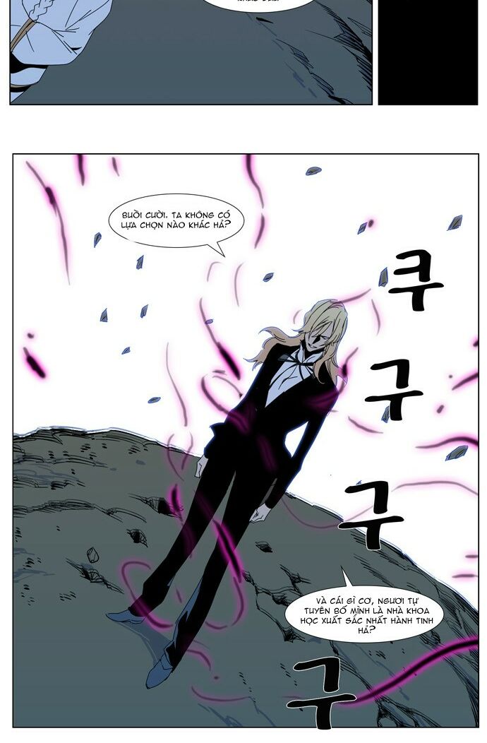 Ma Cà Rồng Quý Tộc: Chapter 306