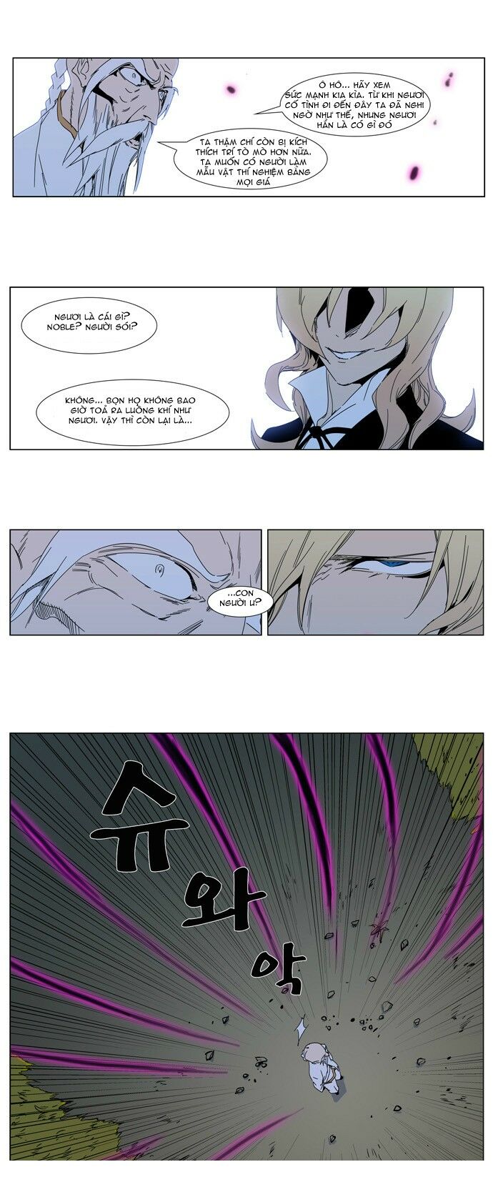 Ma Cà Rồng Quý Tộc: Chapter 306