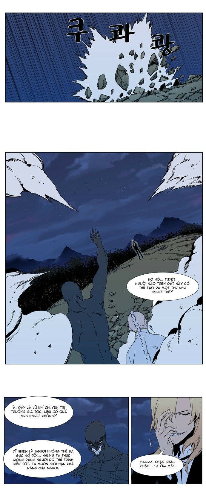 Ma Cà Rồng Quý Tộc: Chapter 306