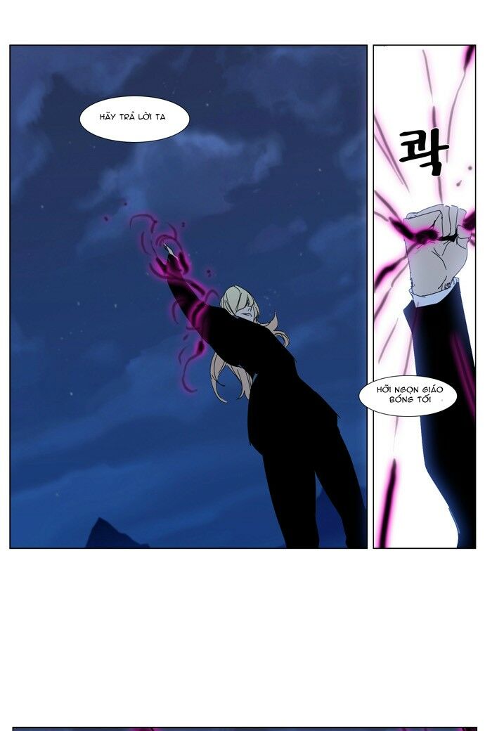 Ma Cà Rồng Quý Tộc: Chapter 306