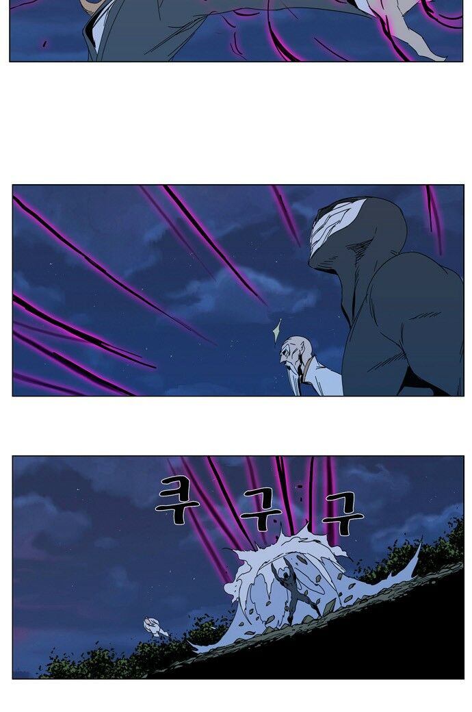 Ma Cà Rồng Quý Tộc: Chapter 306