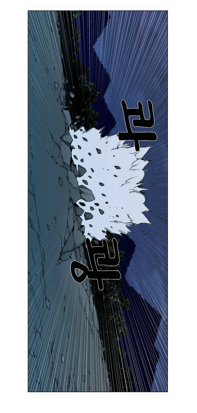 Ma Cà Rồng Quý Tộc: Chapter 306
