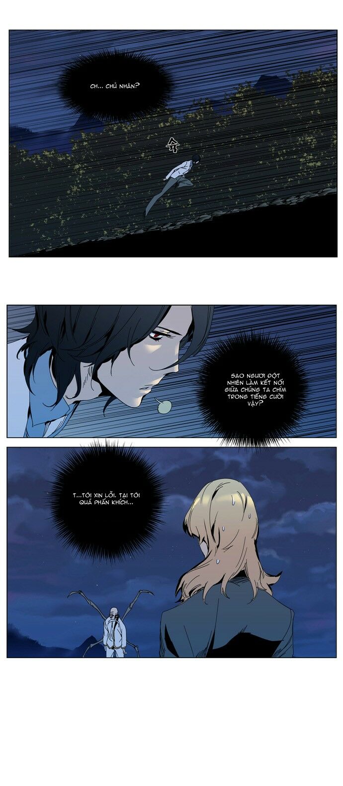 Ma Cà Rồng Quý Tộc: Chapter 306
