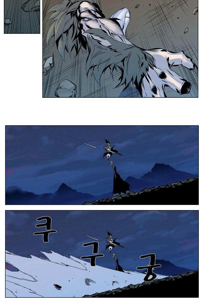 Ma Cà Rồng Quý Tộc: Chapter 306