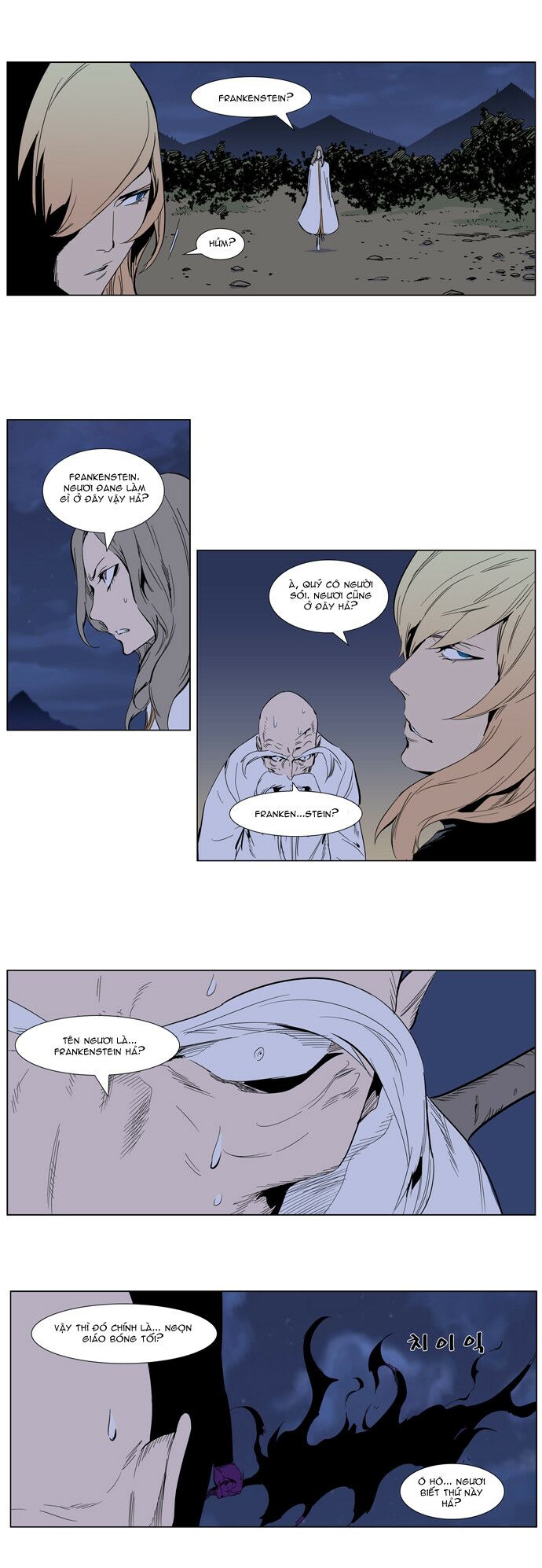 Ma Cà Rồng Quý Tộc: Chapter 307