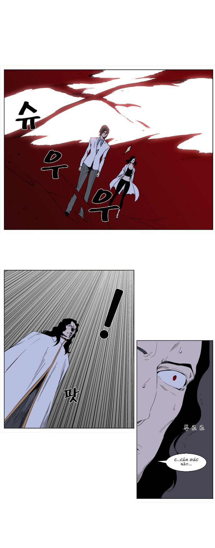 Ma Cà Rồng Quý Tộc: Chapter 307
