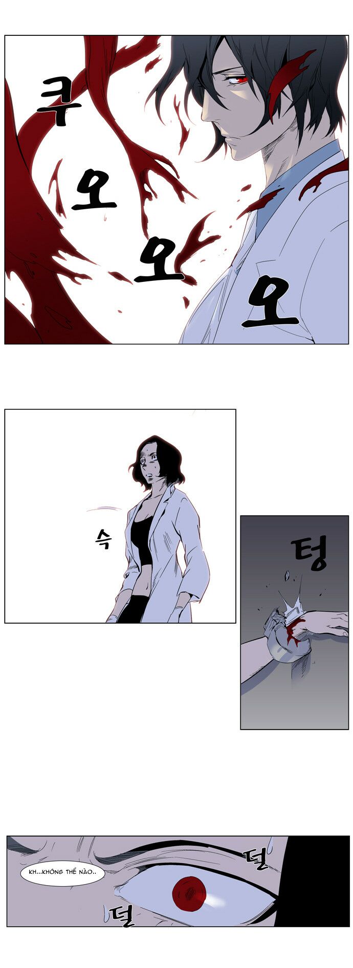 Ma Cà Rồng Quý Tộc: Chapter 307
