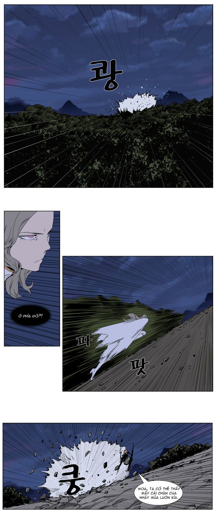 Ma Cà Rồng Quý Tộc: Chapter 307