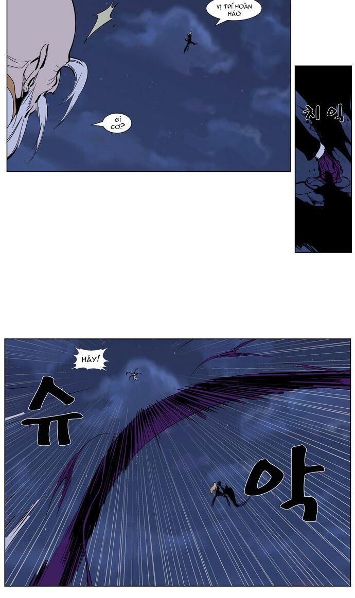 Ma Cà Rồng Quý Tộc: Chapter 307