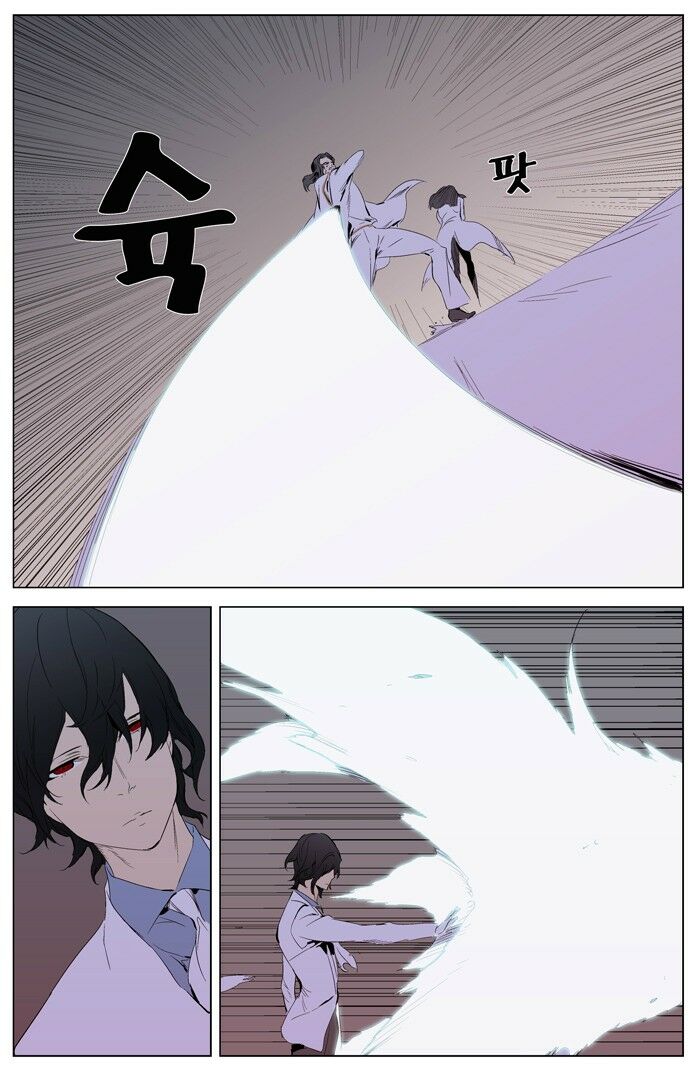 Ma Cà Rồng Quý Tộc: Chapter 308