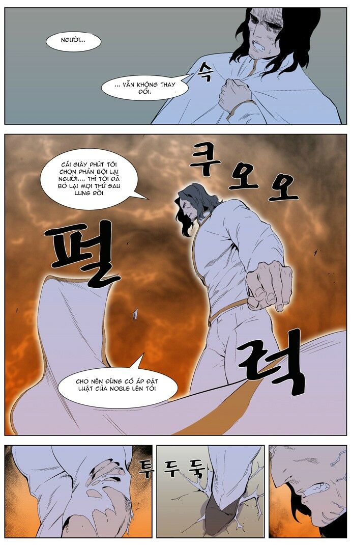 Ma Cà Rồng Quý Tộc: Chapter 308