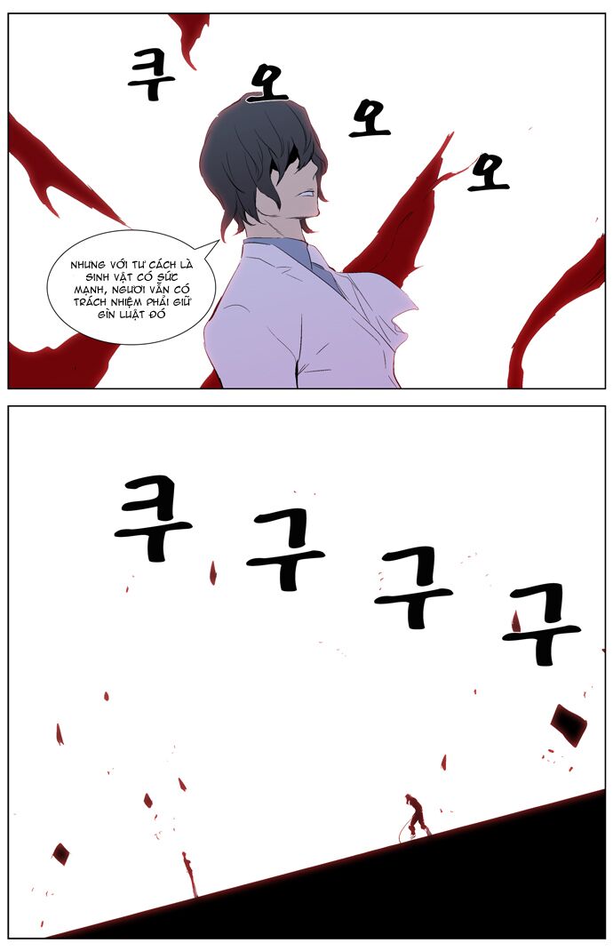 Ma Cà Rồng Quý Tộc: Chapter 308
