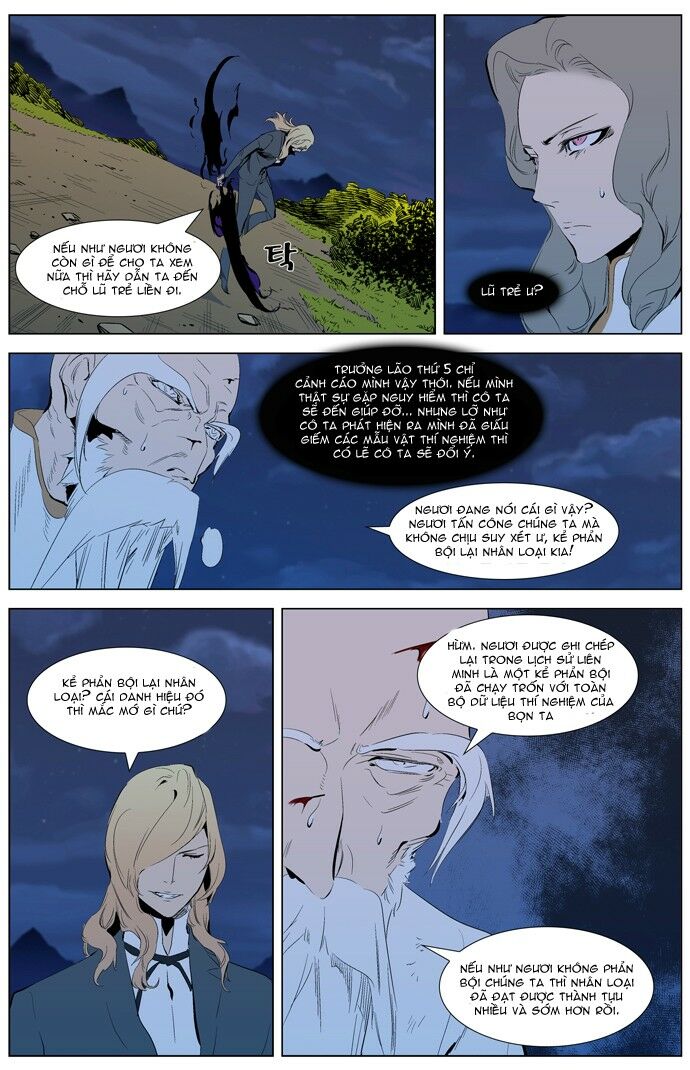 Ma Cà Rồng Quý Tộc: Chapter 308