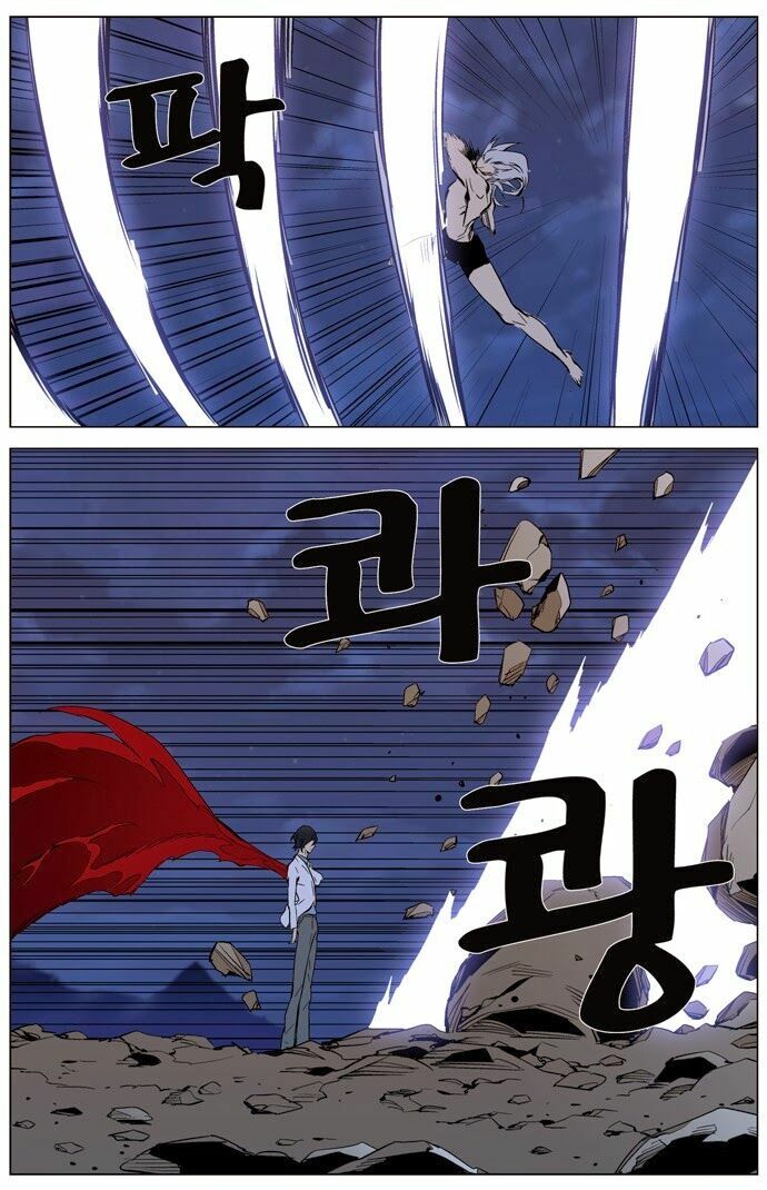 Ma Cà Rồng Quý Tộc: Chapter 311
