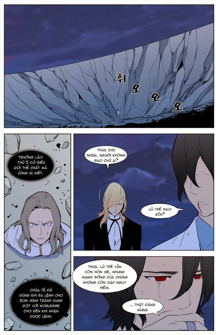 Ma Cà Rồng Quý Tộc: Chapter 311