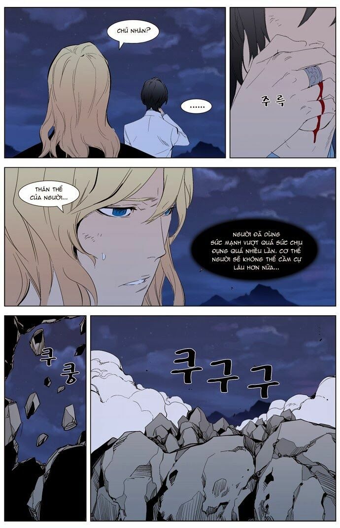 Ma Cà Rồng Quý Tộc: Chapter 311