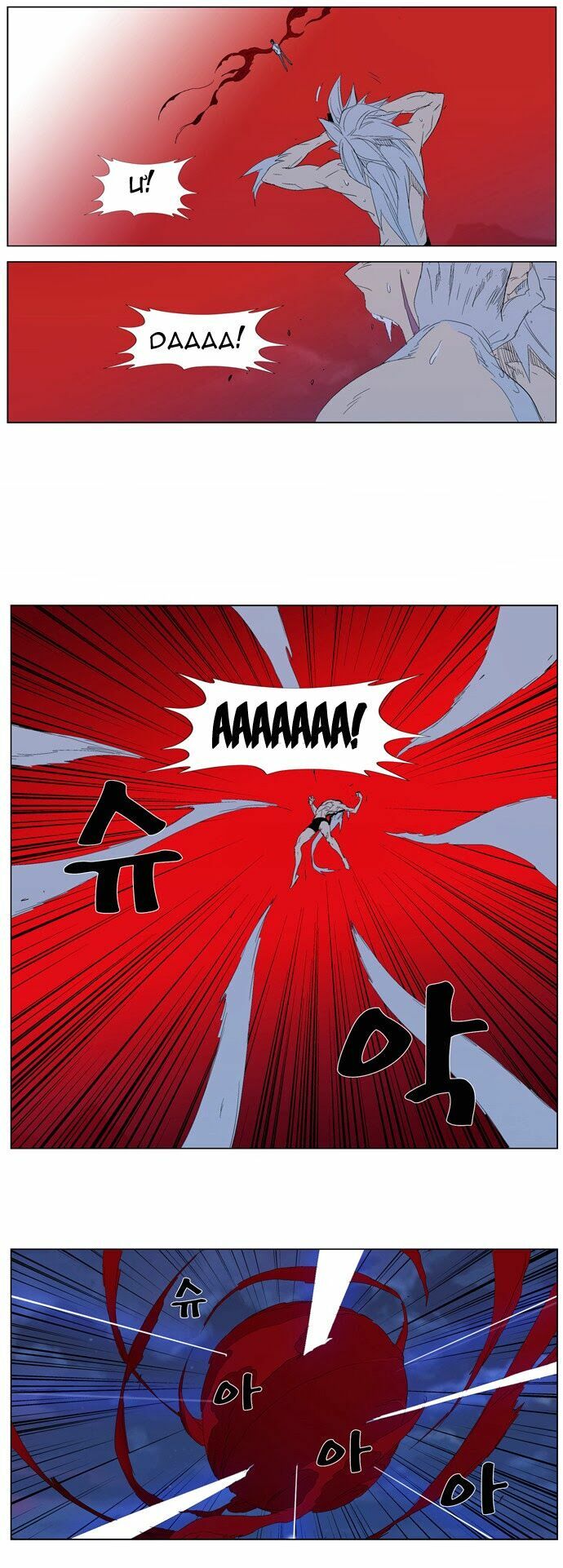 Ma Cà Rồng Quý Tộc: Chapter 312