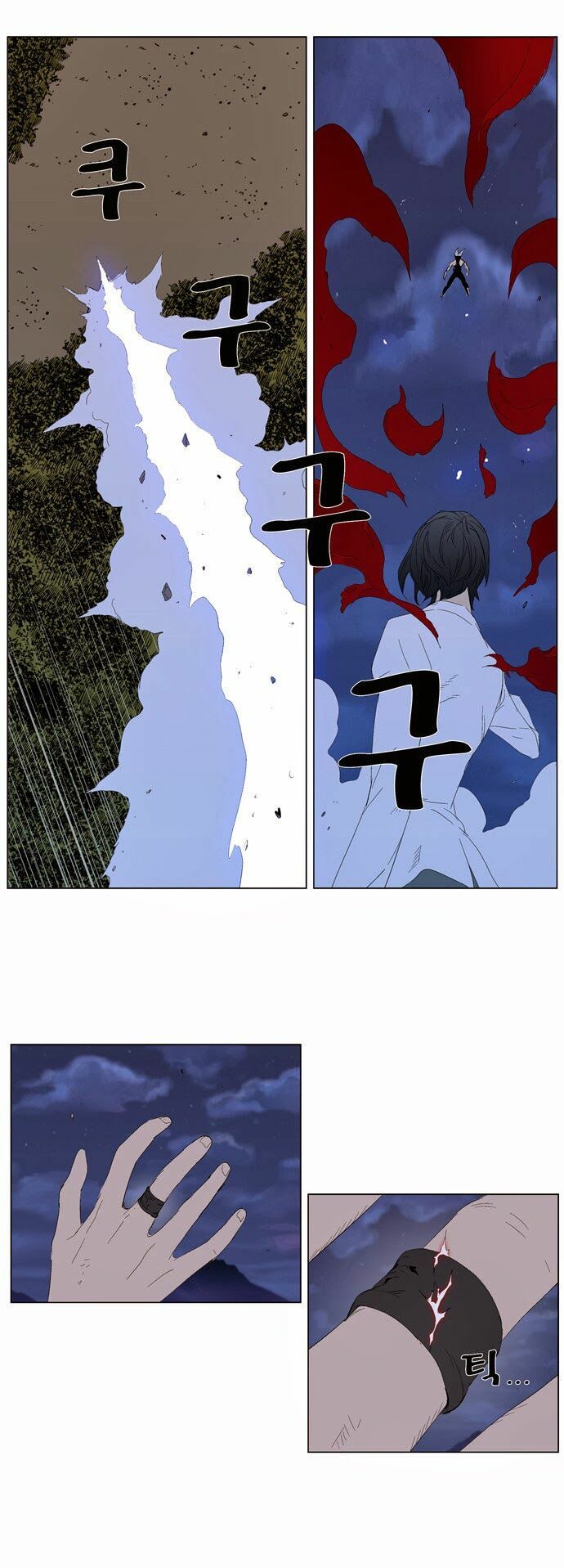Ma Cà Rồng Quý Tộc: Chapter 312