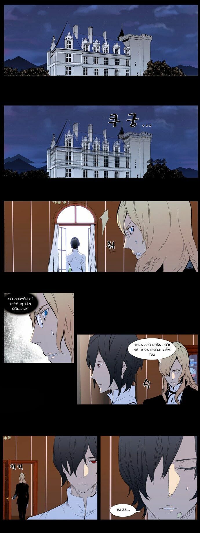 Ma Cà Rồng Quý Tộc: Chapter 312